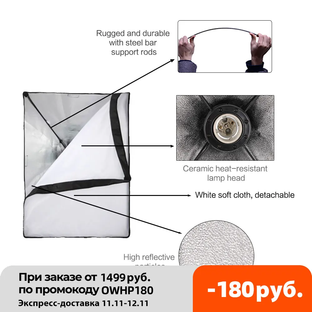 Photography Softbox Lighting Kits 50x70CM Professional Continuous Light System Soft Box For Photo Studio Equipment - Image 3