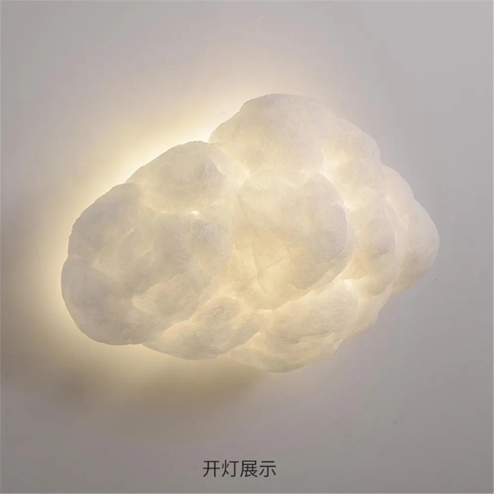 Nordic Imitation Silk Cloud Led Wall Lamp Creative Children Bedroom Bedside Lamps Kids Home Deco Wall Sconce Light Fixture E27 - Image 3