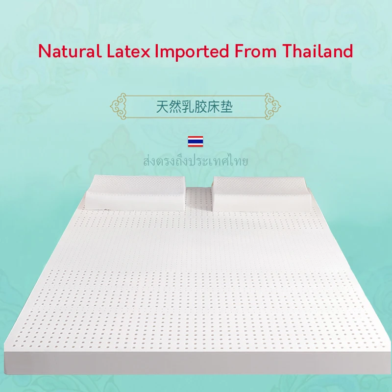 Natural Thailand imported latex mattress raw liquid mattress rubber cushion double single home tatami mats queen king full size - Image 2