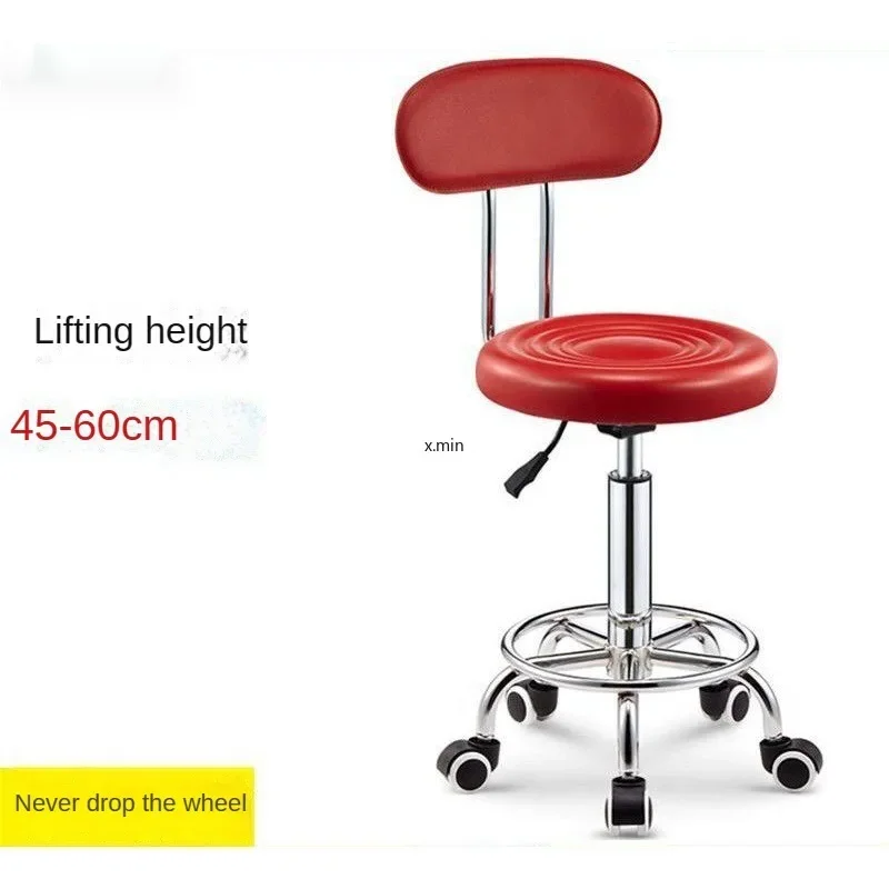 Stools Bar Chairs Bar Stools Lifting Rotating Home Backrests Round Stools Hairdressing Chairs Barber Shop - Image 5