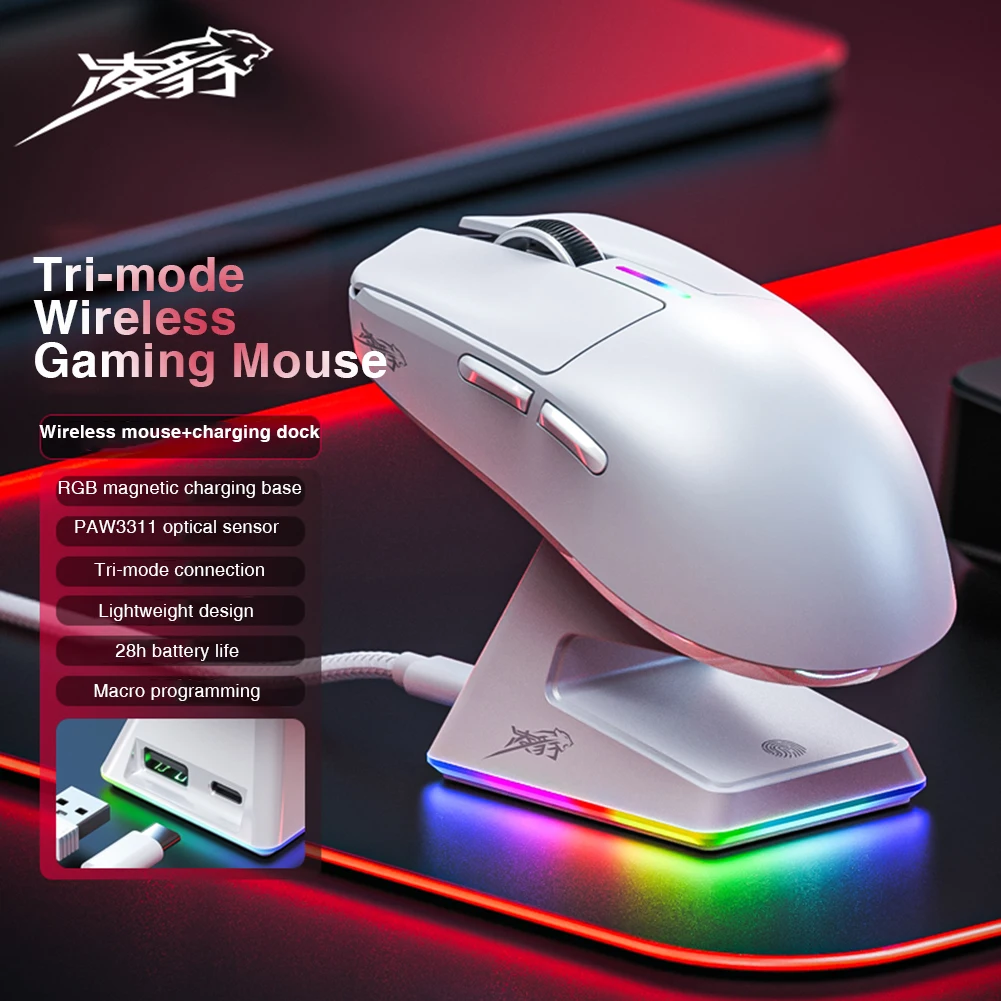 LB-M6 PAW3311 Bluetooth Mouse with Touch Magnetic Charging Dock 57g Ultra-Light 12000 DPI Triple Mode Gaming Mouse