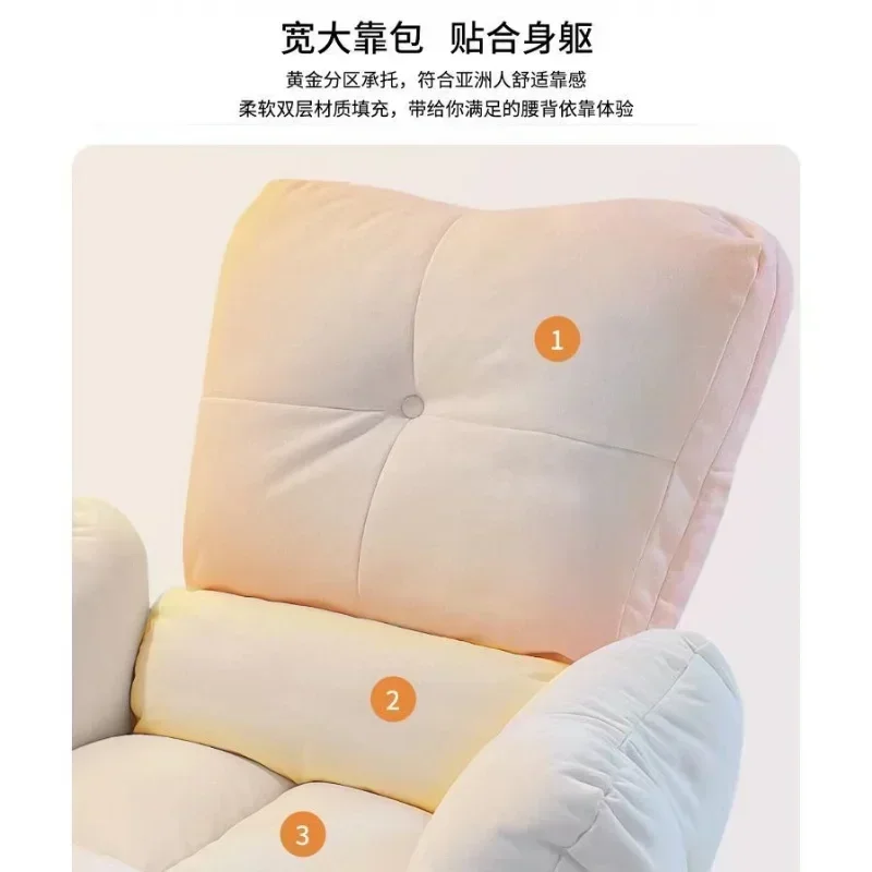 Home Bedroom Sofa and Chair, Living Room Chair, Comfortable Sedentary Study Tables and Chairs, Leisure Office Chairs - Image 4