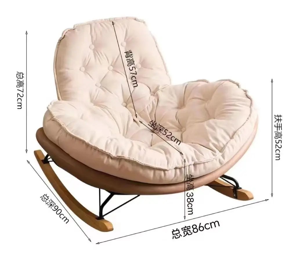Nordic Modern Rocking Chairs Living Room Lazy Sofa Chair Big Rocking Chair Load capacity 200KG Sectional Home Room Furniture - Image 4