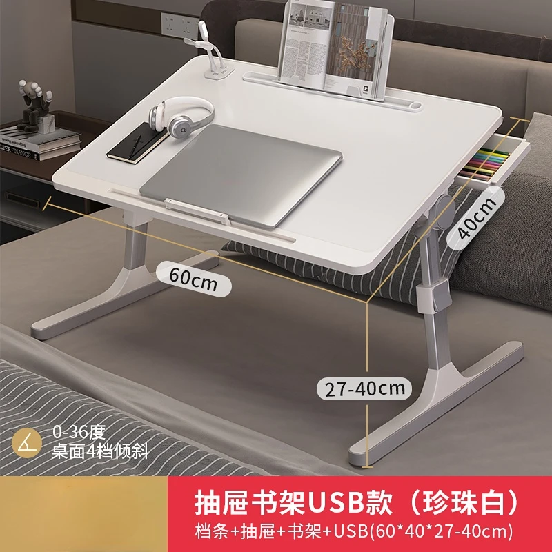 Home Folding Laptop Desk for Bed & Sofa Laptop Bed Tray Table Desk Portable Lap Desk for Study Reading Bed Top Tray Table - Image 5