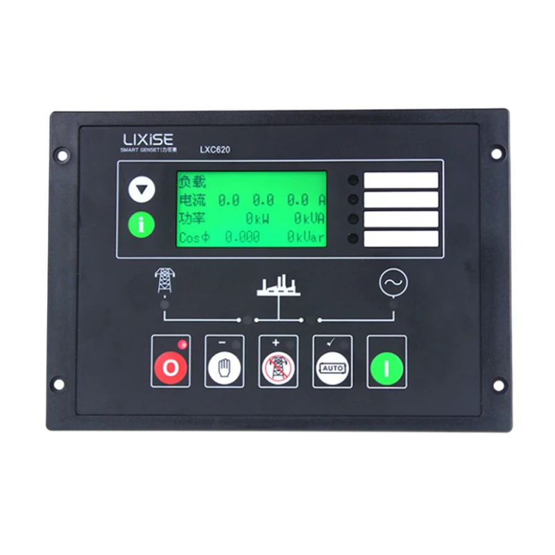 LXC620 LIXiSE controller generator set automatic start stop LCD display module, used for single machine automation systems