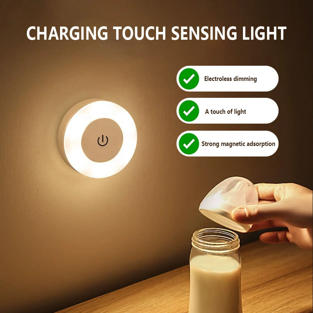 0.6W LED Night Light Wall Nights Lamp Wireless Rechargeable Touch Light With Magnetic Dimmable Baby Nursery Lamp For Kitchen - Image 2