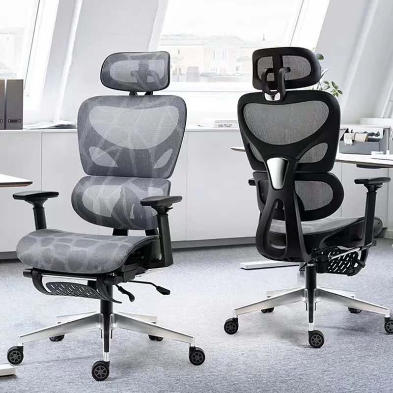 Ergonomic Chair Sedentary Comfort Office Chair Home Study Computer Game Chair Backrest Adjustable Seat With Footrest