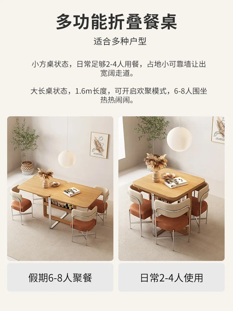 Japanese Folding Dining Table and Chair Combination, Nordic Modern Simple Home Wood Style Multi-functional Dining Table - Image 2