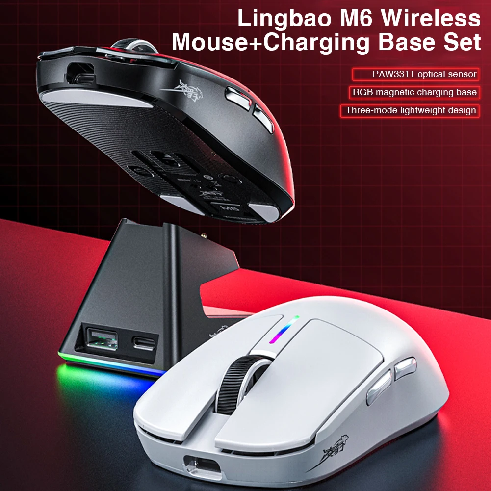 LB-M6 PAW3311 Bluetooth Mouse with Touch Magnetic Charging Dock 57g Ultra-Light 12000 DPI Triple Mode Gaming Mouse - Image 2