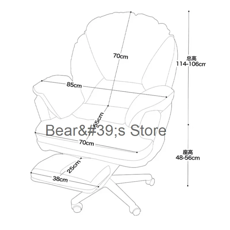 Furniture Room Office Chair Home Office Chairs Sofas Playseat Computer Gaming Chair Desk Armchair Mobile Executive Lazy Dining - Image 6