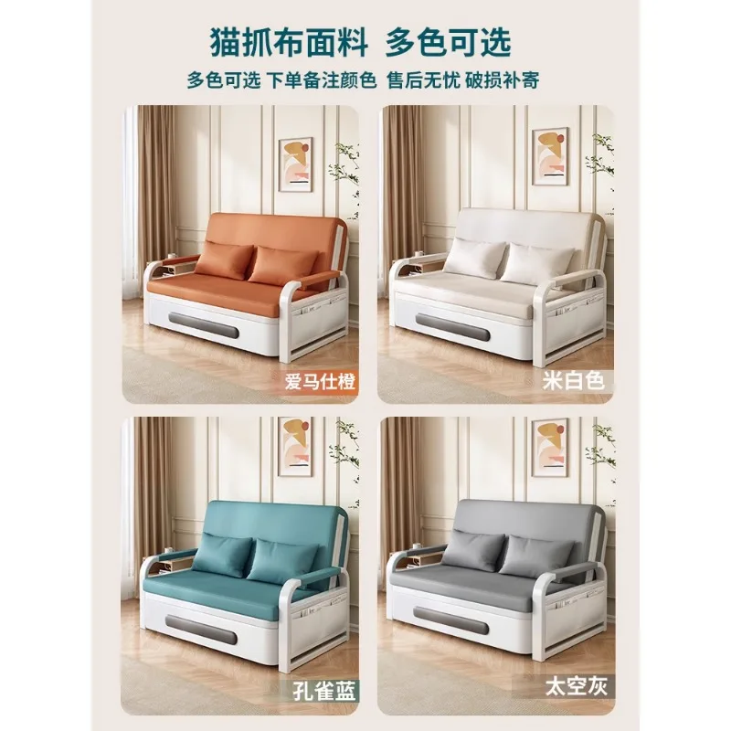Sofa bed folding dual-purpose small apartment 2024 Internet celebrity new living room 1.2 multi-function single and double retra - Image 5
