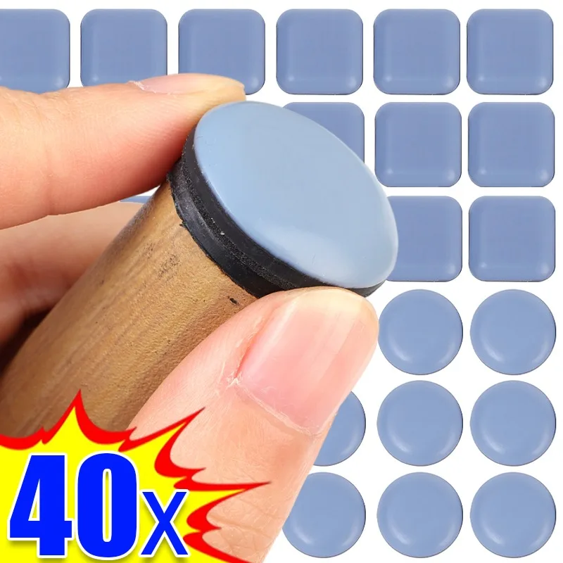 40/4PCS Furniture Sliding Pads Noise Reduction Self Adhesive Mat Easy Move Bench Floor Table Chair Leg Silent Sliders Pads