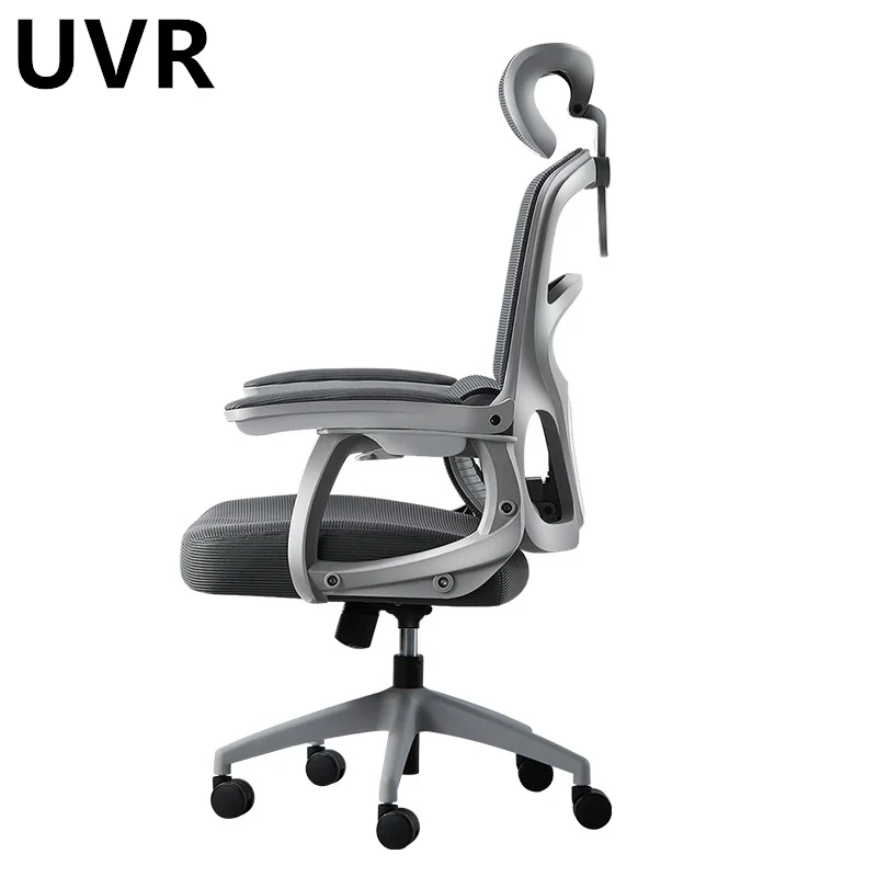 UVR Computer Gaming Chair Ergonomic Armchair Sedentary Comfortable Staff Chair with Footrest Swivel Chair Mesh Office Chair - Image 6