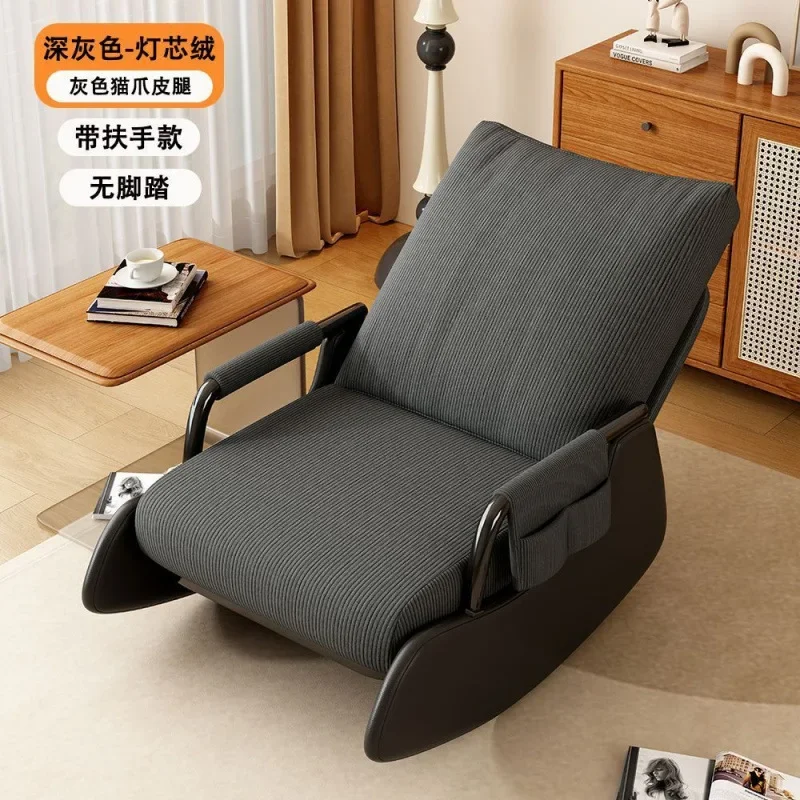 Lunch Break Rocking Chair Reclining Chair Lazy Sofa Bedroom Balcony Chair Single Sofa Sitting Reclining Multi-function - Image 3
