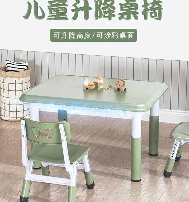 Height-Adjustable Kids Study Table and Chair Set Durable Activity Desk with Storage Educational Reading and Game Furniture