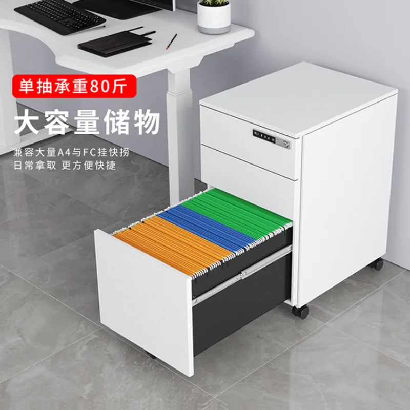 Documents Clothes Filing Cabinets Small Office Undertable Storage Cabinet Organizers Gabinete Pc Escritorio Storage Furniture - Image 4