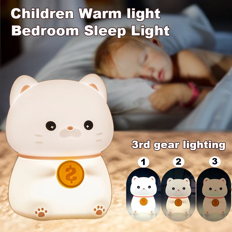 Mini Cat Night Light Sleep Light USB Rechargeable LED Silicone Lamp for Kids Bedroom Beside Lamp Baby Toy Children Holiday Gift - Image 5