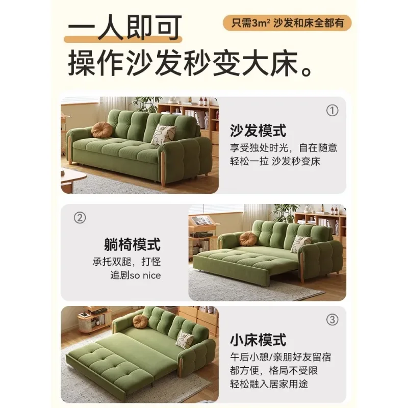 flannel foldable retractable sofa bed small apartment cream wind living room dual-purpose sofa bed storage - Image 3
