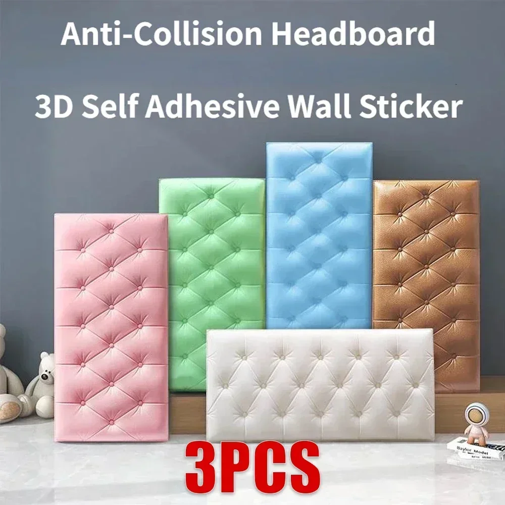 1/3PCS Home Decoration Anti-Collision 3D Soft Package Bed Sticker Thickened Self-Adhesive Wall Sticker Tatami Headboard Bedroom - Image 5