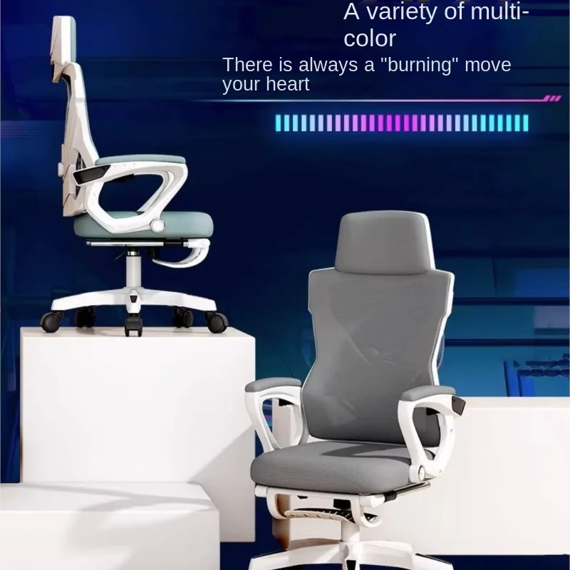 Computer Chair Home Office Chair Comfortable Sedentary Students Gaming Chairs Dormitory Chair Reclining Seat Ergonomic Ufficio - Image 5