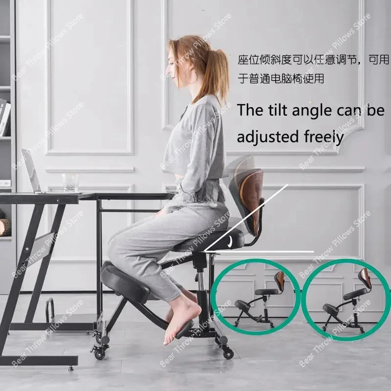 Posture chair adult computer chairs edentary engineering chair writing anti-back pain lifting backrest kneeling chair - Image 3