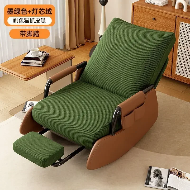 Lunch Break Rocking Chair Reclining Chair Lazy Sofa Bedroom Balcony Chair Single Sofa Sitting Reclining Multi-function - Image 2