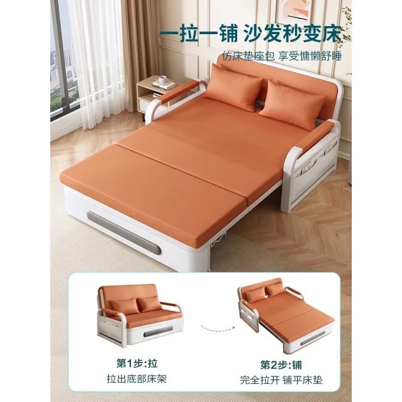Sofa bed folding dual-purpose small apartment 2024 Internet celebrity new living room 1.2 multi-function single and double retra - Image 2