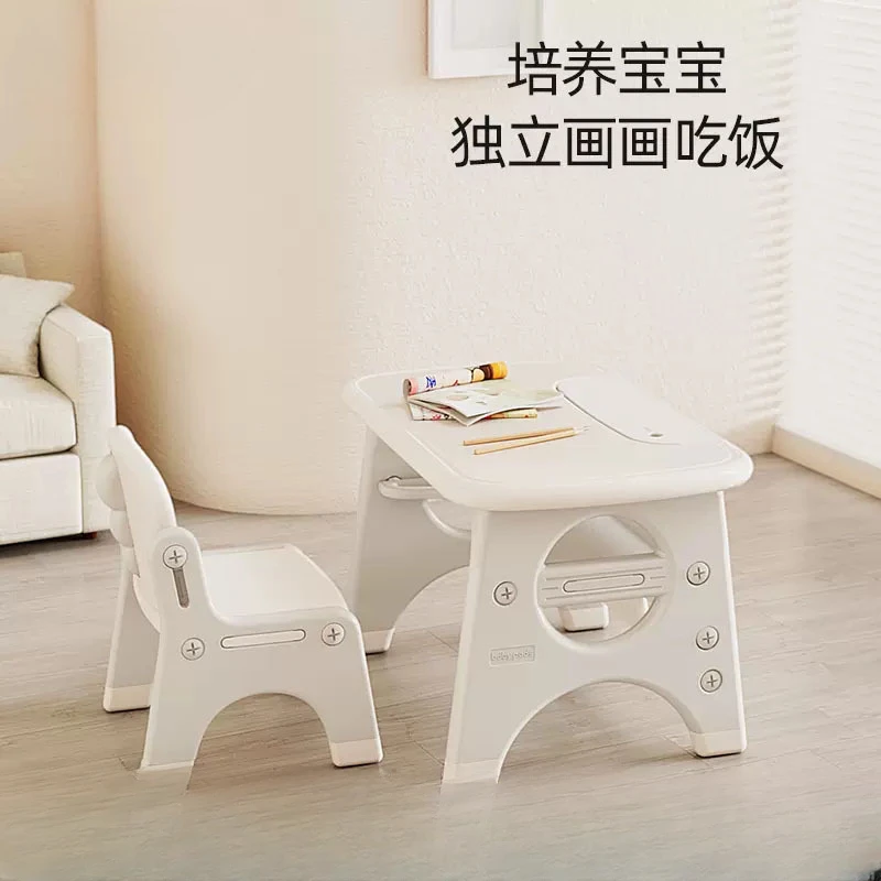 Children's Plastic Flipping Desks and Chairs Home Baby Reading Table Early Childhood Education Toy Game Table Cute Dinosaur Seat