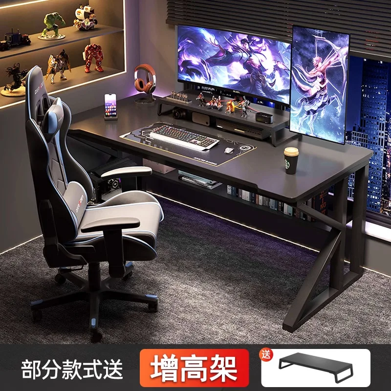 Computer desk, desktop, home gaming and e-sports desk, simple and modern office desk, bedroom desk, student study desk