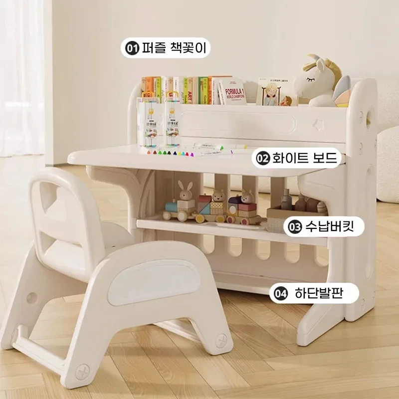 Children Folding Table Chair Set, Children Drawing Board Table, Multifunctional Desk, Tall Study Desk, Moving Storage Table - Image 3