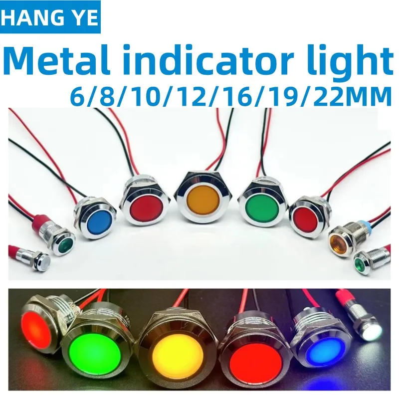 6/8/10/12/16/19/22MM LED Metal Indicator Light Waterproof Signal Light With Wire 3V 5V6V12V 24V 220V Red/Yellow/Blue/Green/White