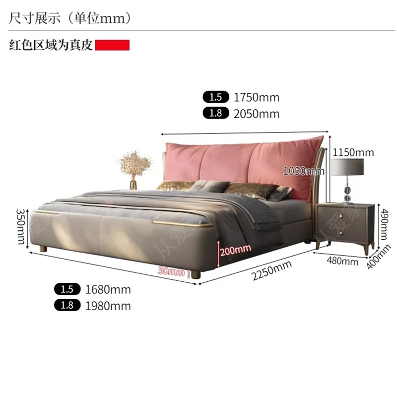 Minimalist Bedroom Bed Queen Size Leather Lounge Storage Bed Modern Multifunctional Camas Y Muebles Dormitorio Home Decor - Image 5