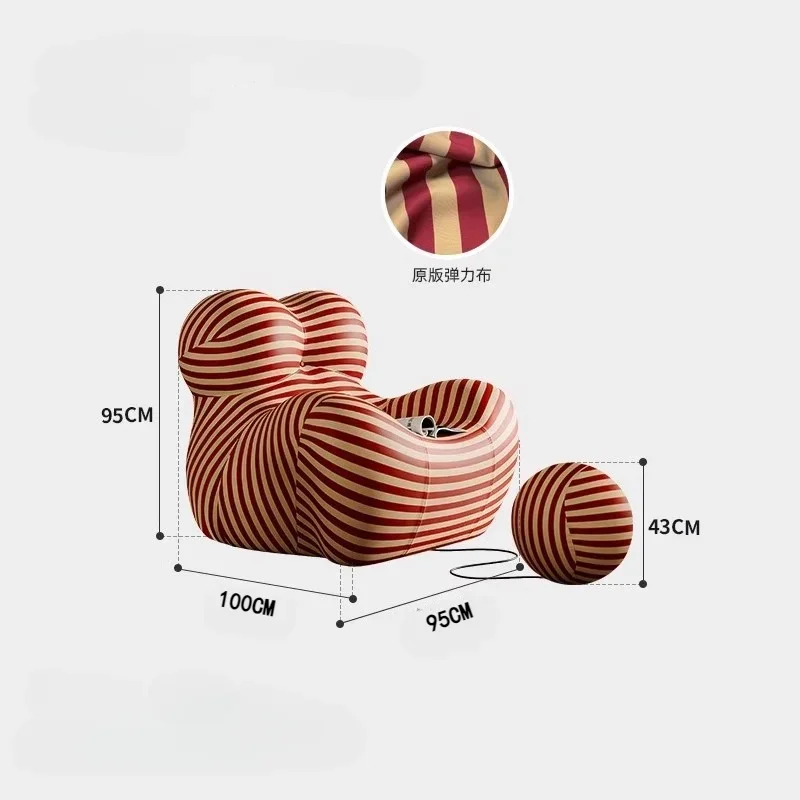 Scandinavian Light Luxury Mom's Embrace Sofa Netflix Designer Creative Simple Living Room Balcony Single Sofa Chair - Image 6