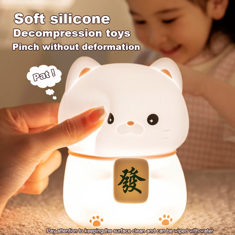 Mini Cat Night Light Sleep Light USB Rechargeable LED Silicone Lamp for Kids Bedroom Beside Lamp Baby Toy Children Holiday Gift - Image 3