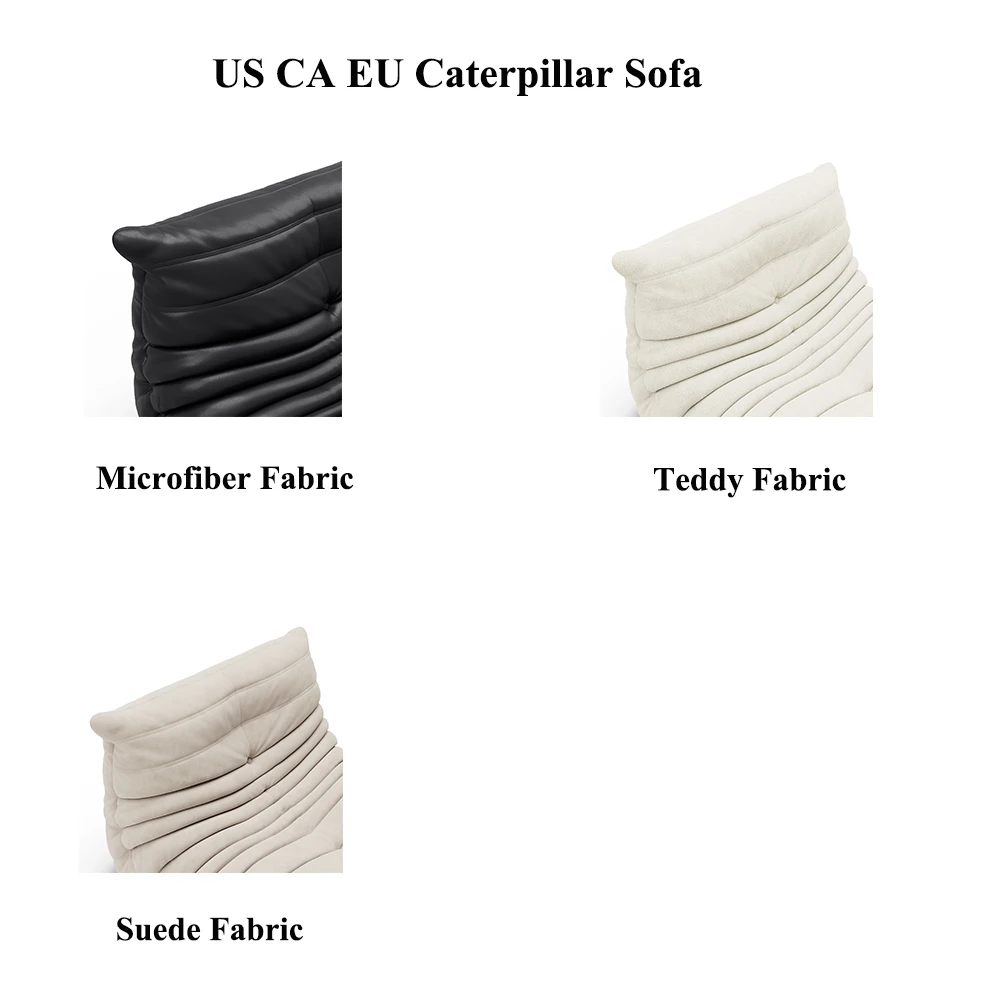 Caterpillar Single Sofa Lazy Floor Couch Tatami Living Room Bedroom Lovely Leisure Single Chair Balcony Rocking Chair