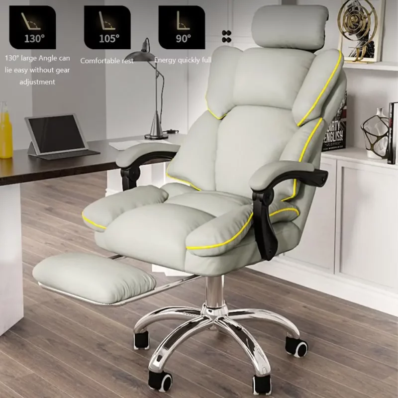 Office Chair With Lumbar Support 90° To 135° Adjustable Computer Chair With Armrests For Living Room Bedroom Office Wholesale