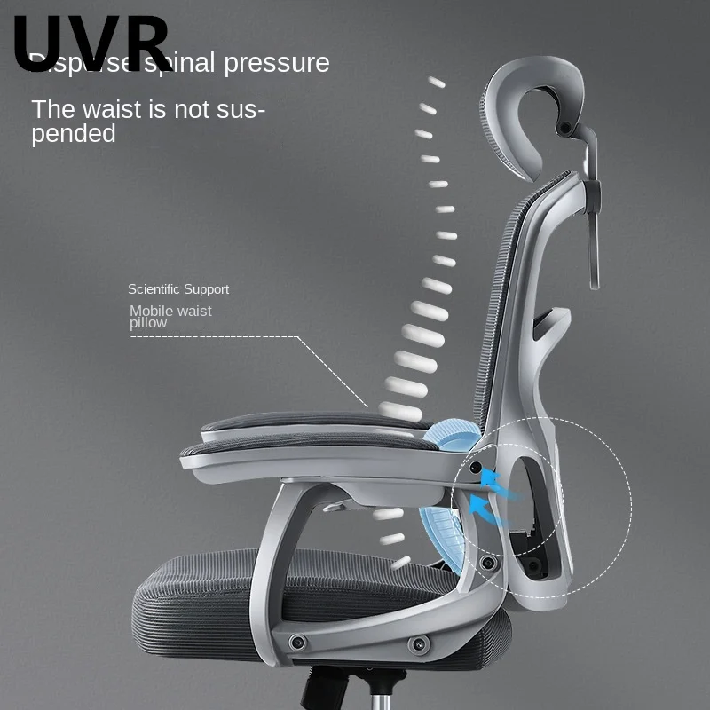 UVR Computer Gaming Chair Ergonomic Armchair Sedentary Comfortable Staff Chair with Footrest Swivel Chair Mesh Office Chair - Image 3