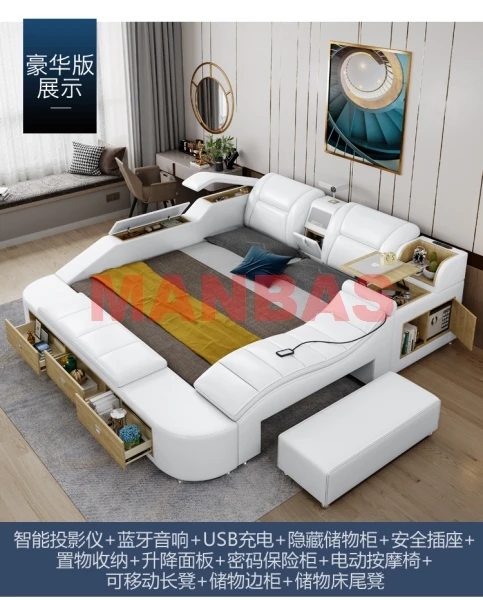 LINLAMLIM Genuine Leather Multifunctional Massage Bed Frame Ultimate Bed Tech Smart Camas Tatami Beds with Projector,Audio,Safe - Image 2