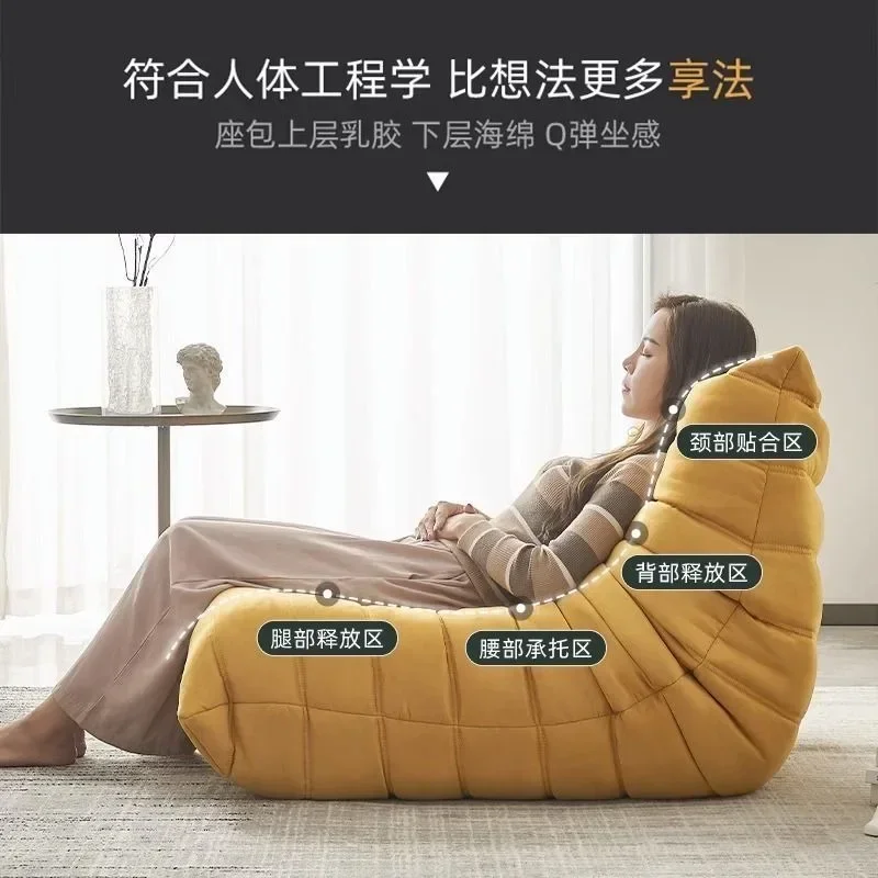 Luxury Living Room Sofa Furgle Chair Soft Suede Oversized Chair Lazy Floor Sofa for Living Room Corner Chair Caterpillar Sofa - Image 5
