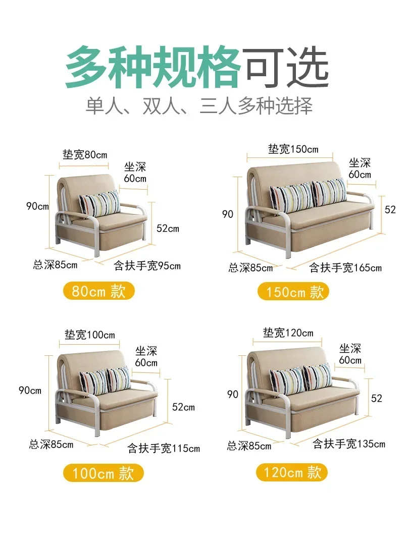 Small unit sofa bed, foldable, dual-purpose living room, single person - Image 4