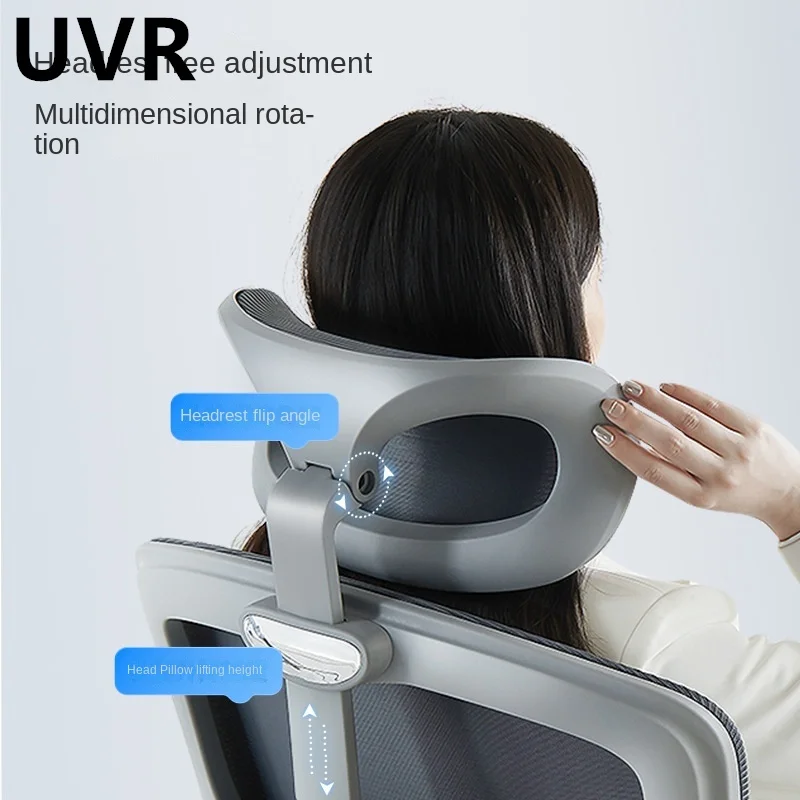 UVR Breathable Mesh Office Chair Sedentary Not Tired Athletic Chair Household Ergonomic Backrest Chair Sponge Cushion Recliner - Image 4