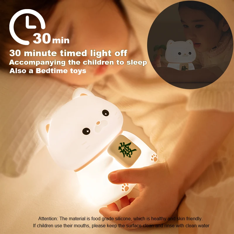 Mini Cat Night Light Sleep Light USB Rechargeable LED Silicone Lamp for Kids Bedroom Beside Lamp Baby Toy Children Holiday Gift - Image 2
