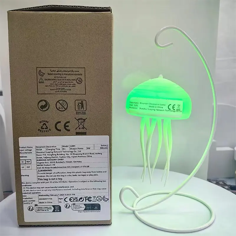 Jellyfish night sexy light, suitable for decorating the bedside table of a girl and a boy's dreamland night in a family dormitor - Image 6