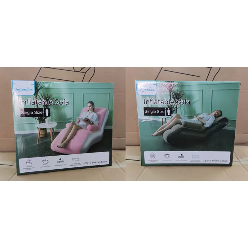 Foldable and Portable Inflatable Sofa - Perfect for Indoor and Outdoor Use Garden Furniture Terrace Bed Air Patio Set Armchair - Image 6