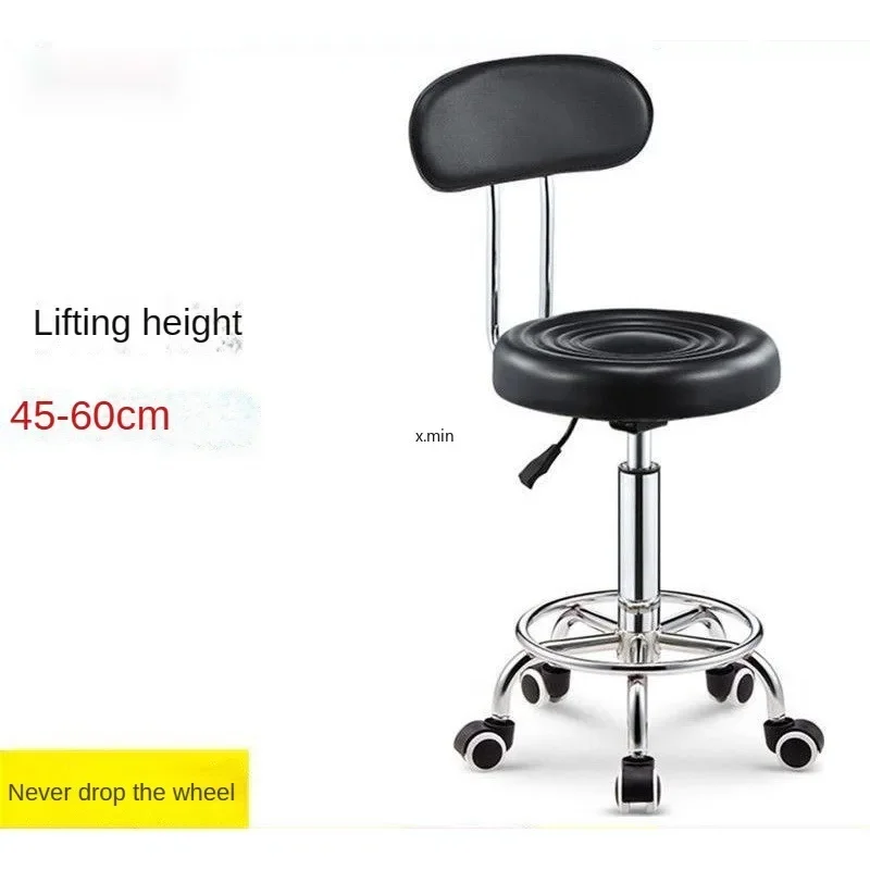 Stools Bar Chairs Bar Stools Lifting Rotating Home Backrests Round Stools Hairdressing Chairs Barber Shop