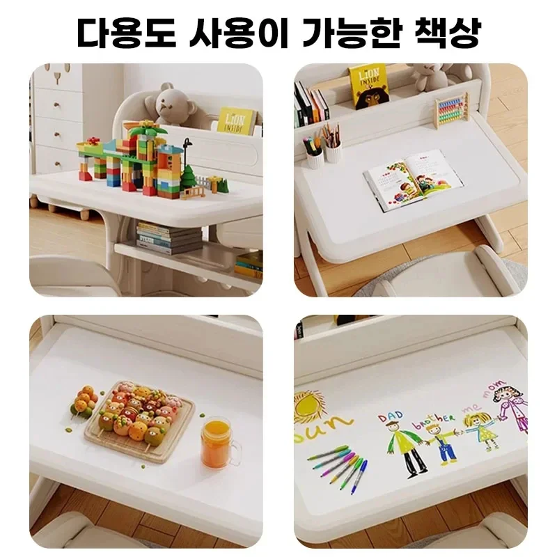 Children Folding Table Chair Set, Children Drawing Board Table, Multifunctional Desk, Tall Study Desk, Moving Storage Table - Image 2