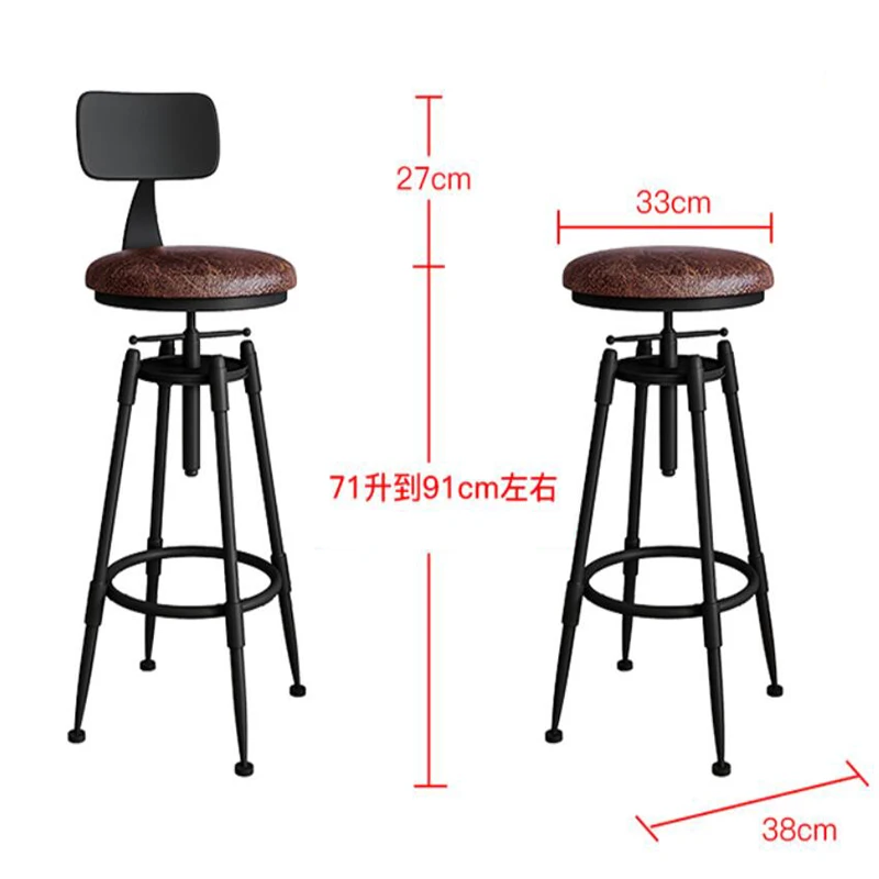 Bar Chair Bar Chair Swivel Lift Chair Solid Wood High Stool Wrought Iron Back Home Bar Stool Modern Minimalist - Image 5
