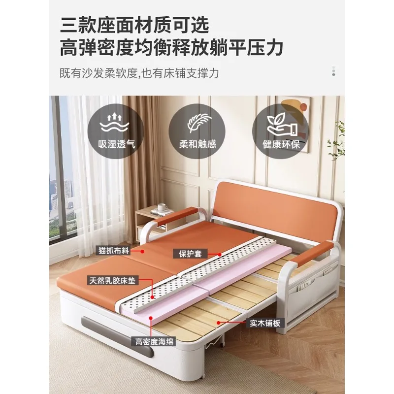 Sofa bed folding dual-purpose small apartment 2024 Internet celebrity new living room 1.2 multi-function single and double retra - Image 4