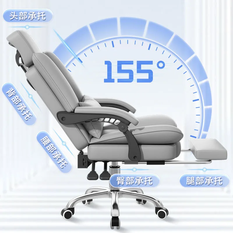 Swivel Desk Office Chair Ergonomic Modern Mobile Luxury Leather Gaming Chair Computer Comfortable Sillas De Oficina Furniture - Image 6