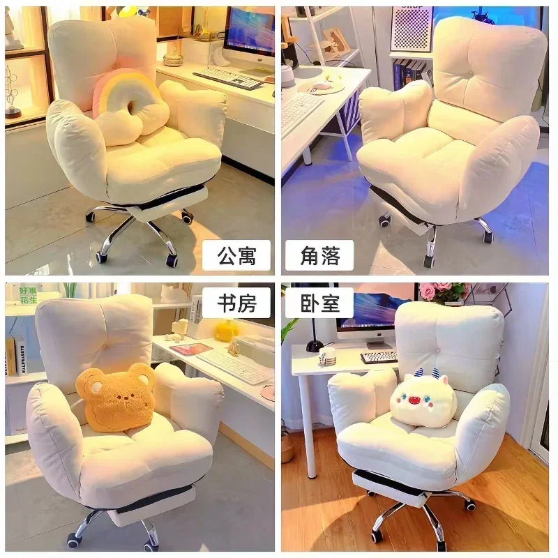 Home Bedroom Sofa and Chair, Living Room Chair, Comfortable Sedentary Study Tables and Chairs, Leisure Office Chairs - Image 3